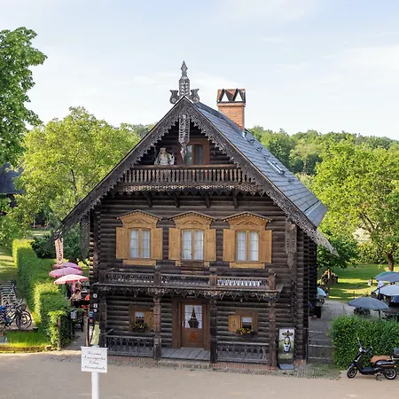 Express & - By Ihg Hotel 3*