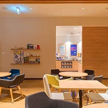 Express & - By Ihg Szálloda